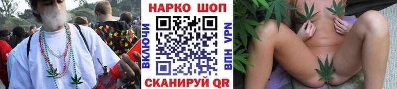 Купить закладку Кимовск COCAIN СОЛЬ Гашиш Меф