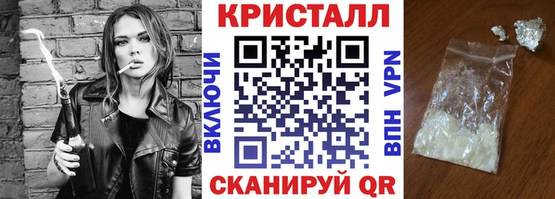 АМФЕТАМИН 98%  гидра вход  Кимовск  наркошоп 
