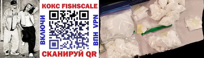 darknet клад  сколько стоит  МЕГА зеркало  Кимовск  Cocaine Эквадор 