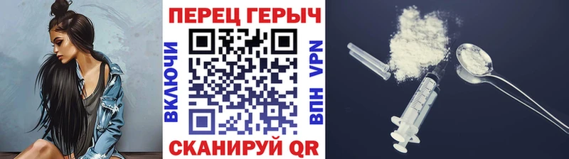 блэк спрут вход  Кимовск  ГЕРОИН Афган 