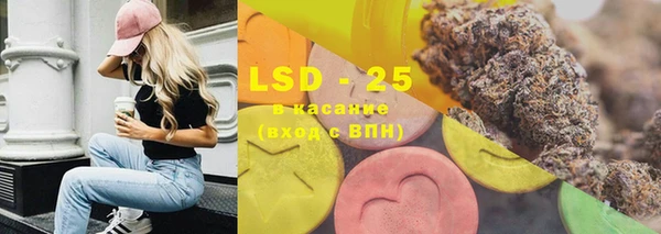 ешки Белоозёрский