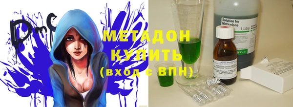 таблы Переславль-Залесский