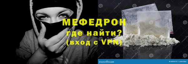 ешки Белоозёрский