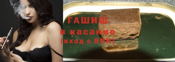 соль курить ск Богородицк