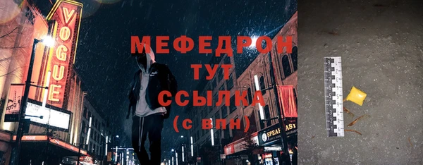 ешки Белоозёрский