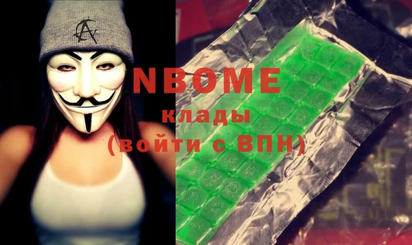 ешки Белоозёрский