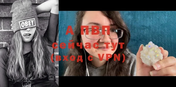 ешки Белоозёрский