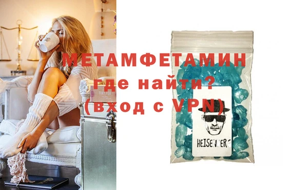 ешки Белоозёрский
