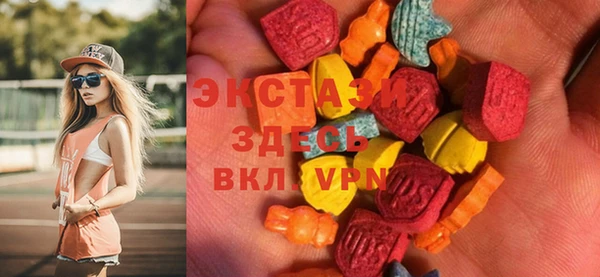 ешки Белоозёрский