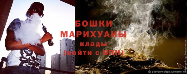 соль курить ск Богородицк
