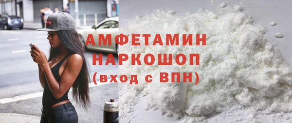 соль курить ск Богородицк