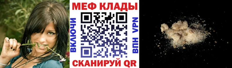МЯУ-МЯУ мяу мяу Кимовск